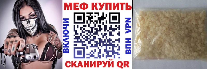 Купить наркотик аптеки Ковров Марихуана  Кетамин  СОЛЬ  Меф  COCAIN 