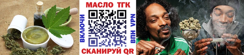 дарнет шоп  Ковров  hydra вход  Cannafood конопля 