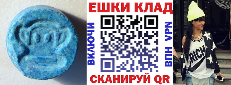 ссылка на мегу tor  Ковров  ЭКСТАЗИ Дубай 