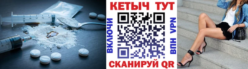 сайты даркнета Telegram  KRAKEN ссылки  Кетамин ketamine  Ковров  как найти закладки 
