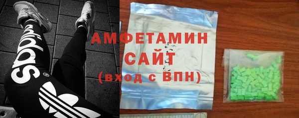 гидропоника Вязьма