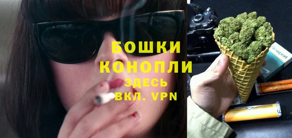 МДМА Вяземский