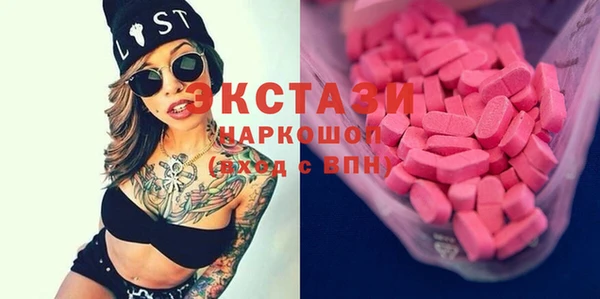 гидропоника Вязьма