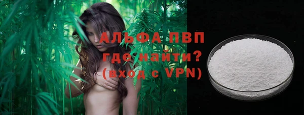 гидропоника Вязьма