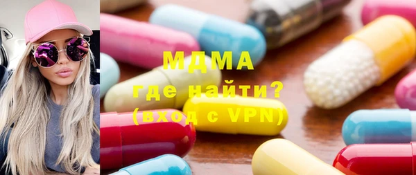 гидропоника Вязьма