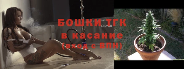 Альфа ПВП Вязники