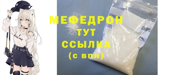 гидропоника Вязьма