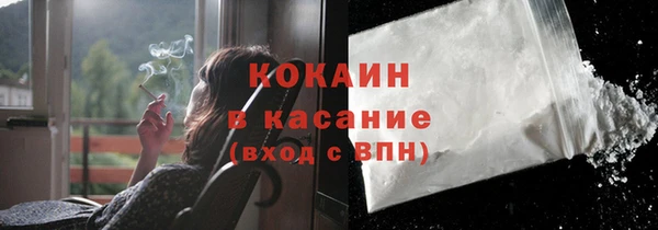 гидропоника Вязьма