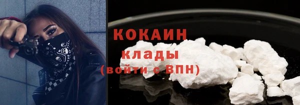 МДМА Вяземский