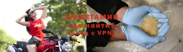 гидропоника Вязьма