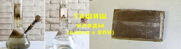 гидропоника Вязьма