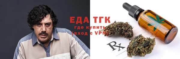 Альфа ПВП Вязники