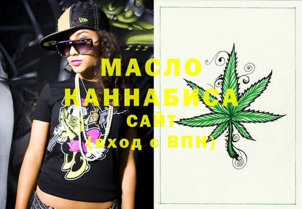 Альфа ПВП Вязники