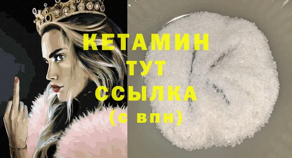 Альфа ПВП Вязники