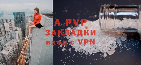 гидропоника Вязьма