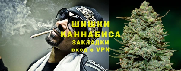 МДМА Вяземский