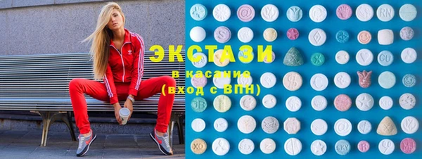 Альфа ПВП Вязники