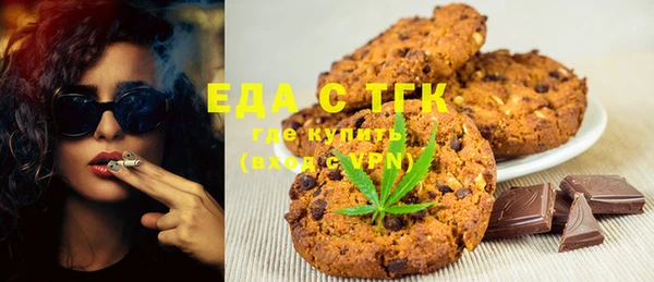 МДМА Вяземский