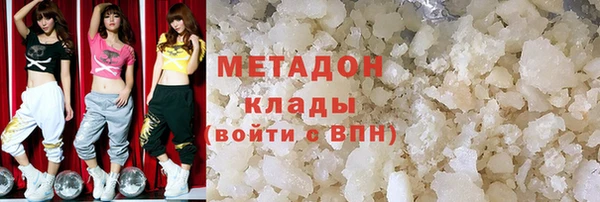 Альфа ПВП Вязники