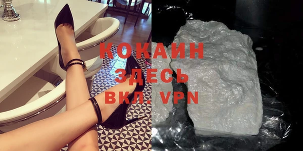 гидропоника Вязьма