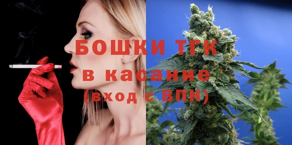 Альфа ПВП Вязники