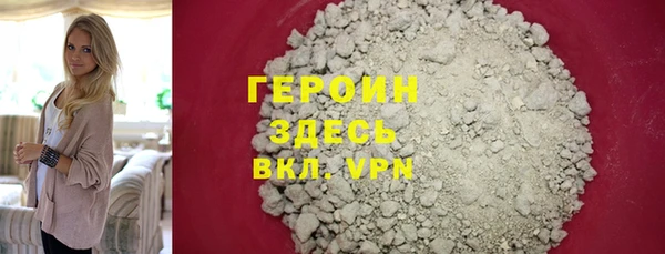 гидропоника Вязьма