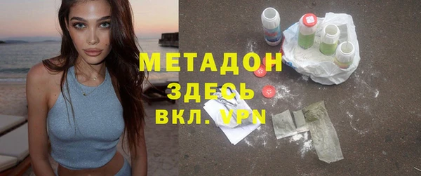 гидропоника Вязьма
