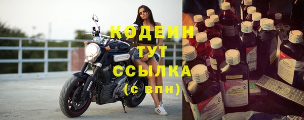гидропоника Вязьма