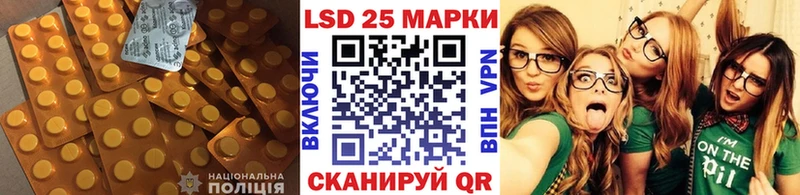 darknet какой сайт  цены наркотик  Ковров  ЛСД экстази кислота 