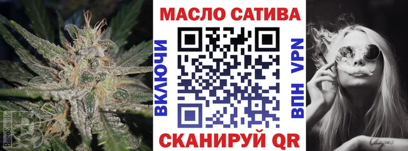 Дистиллят ТГК Wax  купить   Ковров 
