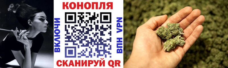 ОМГ ОМГ вход  Ковров  МАРИХУАНА гибрид 
